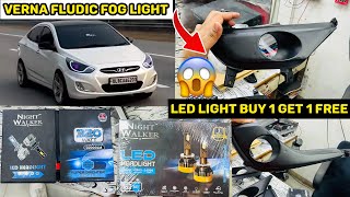 Verna Fludic Fog Light All Car Light Problem Solve ✅ LED LIght amp Fog Light Projector For Cars [upl. by Glassman]