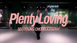 Wizkid  Plenty Loving l HY dance studio  SEO YOUNG choreography [upl. by Alithia]