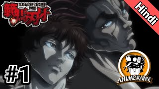 Baki the Grappler Episode 1 Explained in Hindi  Anime in hindi  ANIMERANX baki [upl. by Amarette357]