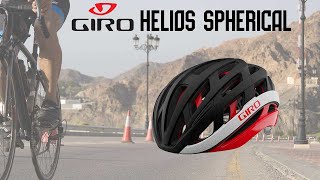 Capacete de Ciclismo Giro Helios Spherical Mips PretoVermelho [upl. by Meesak]