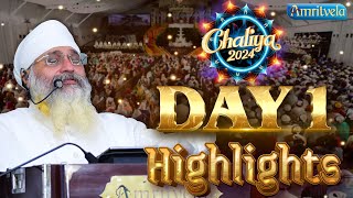 AMRITVELA CHALIYA 2024 DAY 1 HIGHLIGHTS  BHAI GURPREET SINGH JI RINKU VEERJI [upl. by Noned]