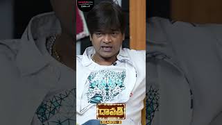 Direct పవన్ కళ్యాణ్ గారితో ఈ Dialogue చెప్పించా  Harish Shankar  Daawath S2 EP2PMF Entertainment [upl. by Zemaj]