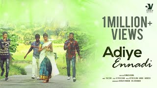 Adiye Ennadi  Tamil Music Video  NVETRISELVAN  UYIRE MEDIA [upl. by Hilbert]