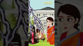 Shiv shankar bholenath cartoon animation mahadev mahakal shiv jaaduikahani jaaduicartoon [upl. by Oluas]