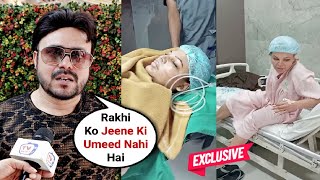 Rakhi Sawant Operation Update ExHusband Ritesh Singh On Rakhi Sawant Mental Health EXCLUSIVE [upl. by Eitteb]