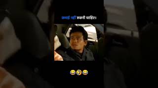 Signal traffic 🚦duet funny memes viralvideo [upl. by Lemar396]