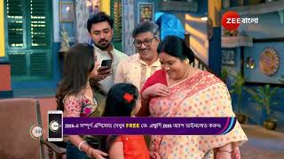 Neem Phooler Madhu  ম্যাজিক দেখতে গিয়ে পর্ণা ও পুটি কি ইশার ফাঁদে পা দেবে [upl. by Werdnael]