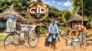 गांव में छुपे राज को जानने के लिए CID Officer बन के आये दूधवाला  CID  Tv Serial Latest Episode [upl. by Allwein901]