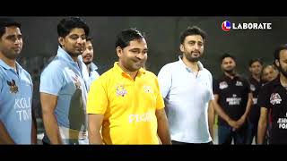 LABORATE CRICKET LEAGUE [upl. by Adnowat]