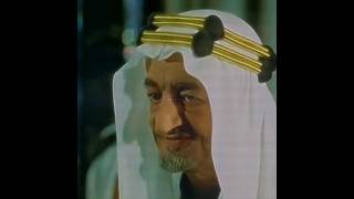 King Faisal  wake up edit history tiktok saudi saudiarabia islam muslim arabic arab king [upl. by Stoneman]