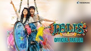 Iblis Official Trailer  Malayalam Movie  Asif Ali  Madonna Sebastian  TrendMusic [upl. by Dranek943]