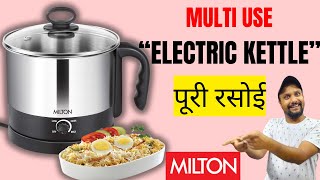 quotMilton Multi Function Electric Kettlequot ⚡ Best Multipurpose Electric Kettle In 2024 [upl. by Allys]