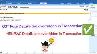 HSN codeGST details are Overridden in Transactiontally primekannadaಕನ್ನಡ [upl. by Danella442]