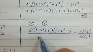 XI Math Chap 6 Seq amp Series Ex 67 Solution Geometric Mean by Sir Ahsan Abdullah Patel  Part 3 [upl. by Alyled]