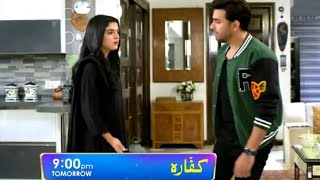 Kaffara Episode 81 TeaserKaffra Episode 81 PromoReview 8th Oct 2024 [upl. by Eeliram]