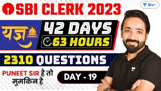 SBI Clerk 2023  Reasoning 42 Days Crash Course  Day  19  Puneet Kumar Sharma [upl. by Bashuk]