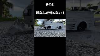 シャコタン軽トラの段差のクリアの仕方ドリフト ドリ車 jdm シャコタン [upl. by Labotsirhc]