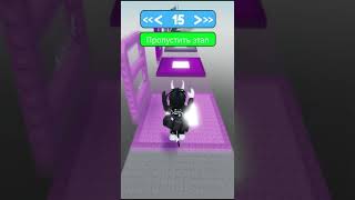 Threes Long Jump 19 stud parry gripp raining tacos shorts roblox fyp fypシ games [upl. by Snyder]