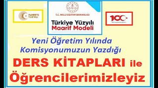 20242025 Öğretim Yılı Meb Ders Kitaplarımız Öğrencilerle Buluştu Türkiye Yüzyılı Maarif Modeli [upl. by Ogir]