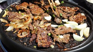 Grillade coréenne de bœuf Bulgogi [upl. by Lybis]