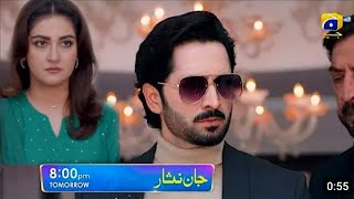 Jaan Nisar episode 36 promo jaan Nisar ep 36 teaser reviews Pakistanidrama66 [upl. by Mccallum]