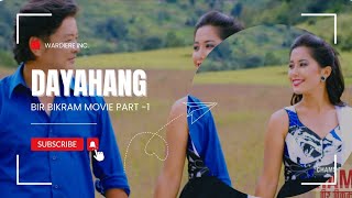 dayahang rai new movie quotpart 1 [upl. by Maxentia]