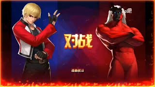 KOF98UMOL  ROCK vs SAIKI Ác Quỷ  À thế àSaiki said [upl. by Nevaj]