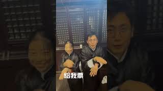 【复旦大学学生舞蹈团】 嗯？快给我们投票！ 天选NEW人 明星社团联盟公演  FDU 复旦人 [upl. by Pessa]