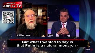 Alexander Dugin  Putin is a natural monarch by popular demand [upl. by Treulich]