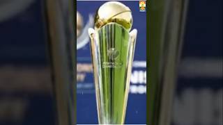 Champions Trophy 2025 ke liye hybrid model apnane ko taiyar Pakistan [upl. by Schellens]