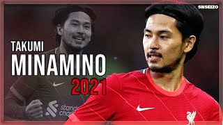 Takumi Minamino 南野 拓実 2021 🔴 Magical Passes Assists amp Goals ⚪ HD [upl. by Dianthe122]