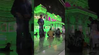 Prem Mandir Vrindavan 🙏premmandirvrindavan krishna premmandir [upl. by Datha87]