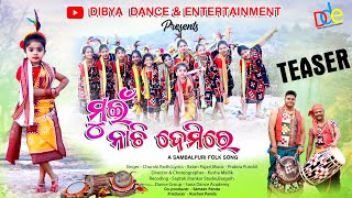 Mui nachi demi re  New Sambalpuri Teaser  Introduce  Little Dancer Dibya  Sambalpuri Folk [upl. by Ahcsap]