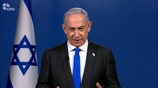 Israel rejects ‘outrageous’ ICJ ruling PM Benjamin Netanyahu [upl. by Cerf]