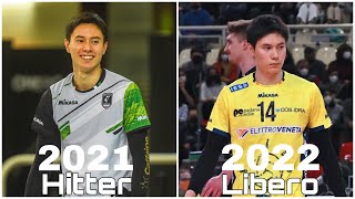 OUTSIDE HITTER OR LIBERO  Why Ran Takahashi Still Play Libero Position [upl. by Ahsoik]