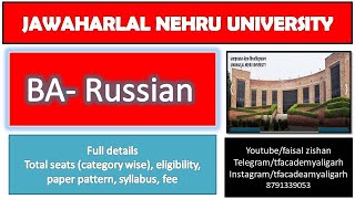 JNU BA Russian admission details II BA in Russian language I JNU BA admission 2021I JNU BA entrance [upl. by Etsirhc]