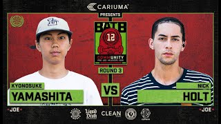 BATB 12 Kyonosuke Yamashita Vs Nick Holt  Round 3  Presented By Cariuma [upl. by Yrrep]