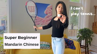 Easy Mandarin for ABSOLUTE Beginners HSK01  Mandarin Immersion [upl. by Tigges137]