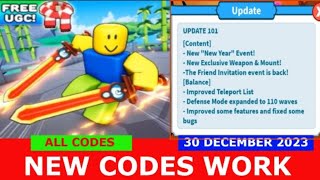 NEW CODES UPD 101 🎉Event Weapon Fighting Simulator ROBLOX  ALL CODES  DECEMBER 30 2023 [upl. by Sokil702]