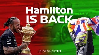 British Grand Prix reaction Hamilton win  Mclaren flop [upl. by Annnora]