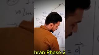 MUET phase 2 Crash course comingSaeedLashari [upl. by Borszcz]