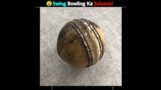 The science behind swing bowling 😵 [upl. by Llenyl]