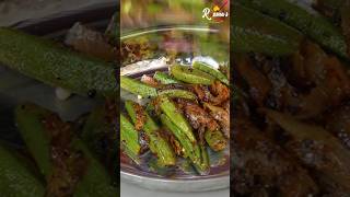 Bhindi Masala Recipe shorts bhindirecipe youtubeshorts [upl. by Akired]