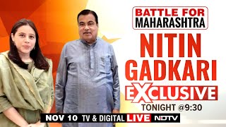 Battle For Maharashtra Tough Fight But Mahayuti Will Win Nitin Gadkari To NDTV On Maharashtra Poll [upl. by Etem]