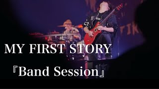 MY FIRST STORY『Band Session』V tour Guitar cover [upl. by Nevarc901]