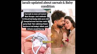 zarnab laraib and zarnabzaraibzaraib baby newslaraib khalidzaraib baby update [upl. by Pavier]