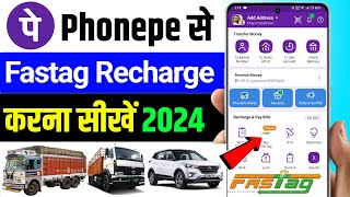 fastag ka recharge kaise karen phonepe sefastag recharge kaise kare how to recharge fastag phonepe [upl. by Saucy467]