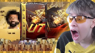 UN PACK OPENING PHARAONIQUE  MON PACK 84x4 ET RENFORT BALLON DOR  FC25 ULTIMATE TEAM 53 [upl. by Okiek]