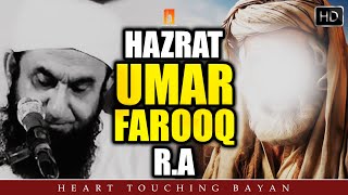 Tariq Jameel Emotional Bayan  Hazrat Umar Farooq R A ka Waqia  Maulana Tariq Jameel Islamic Point [upl. by Jacinta]