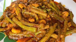 Chingri Kochur Loti  Traditional Bengali Recipe Chingri Mach Diye Kochur Loti [upl. by Sakram]